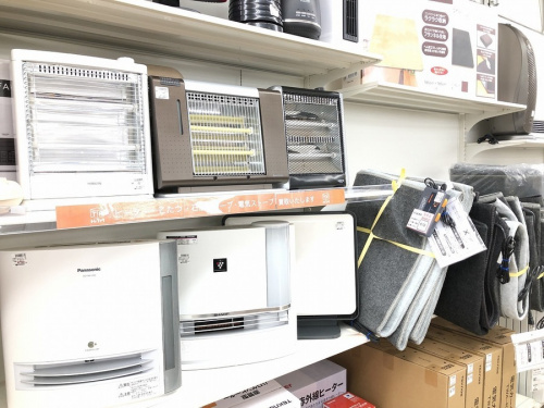 ヒーターの暖房