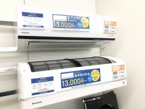 暖房の中古家電