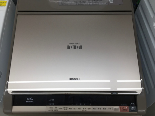 洗濯機の縦型洗濯乾燥機