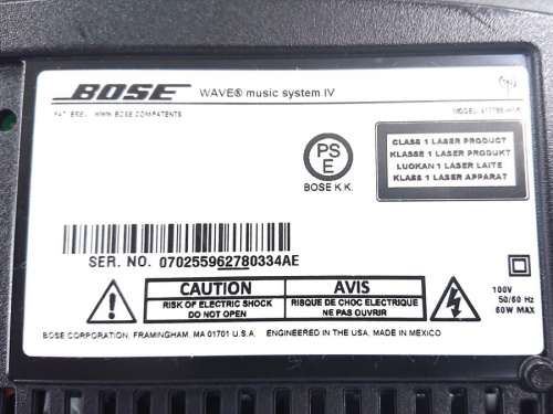 BOSEの中古家電