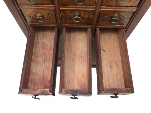 牛久家具
