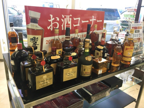 トレファクブログ画像２