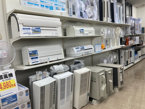 洗濯機の家電買取