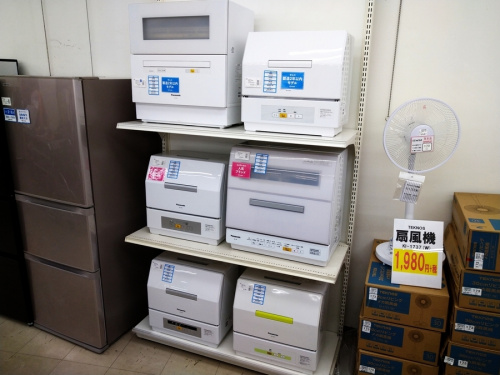 食器洗い乾燥機／食器洗い機買うなら当店まで！【牛久店】｜2020年07月 
