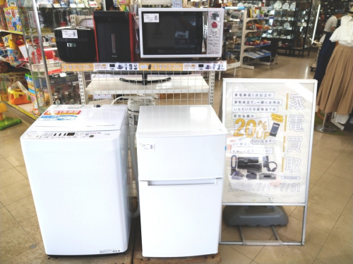 生活家電の中古冷蔵庫