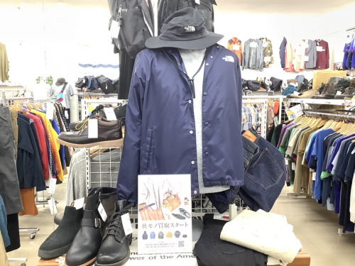 レディースファッションのメンズファッション