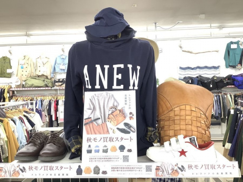 メンズファッション