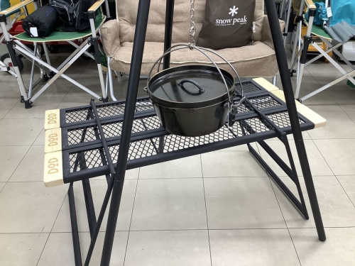 アウトドア雑貨のテキーラテーブル