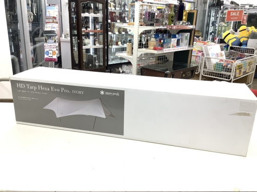 アウトドアのタープ