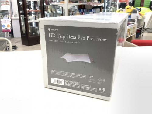 タープのヘキサタープ