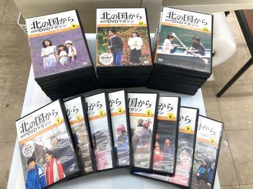 北の国から DVDマガジン　DVDのみ　全巻セット 北の国から DVDマガジン全巻セット【牛久店】｜2020年07月21日