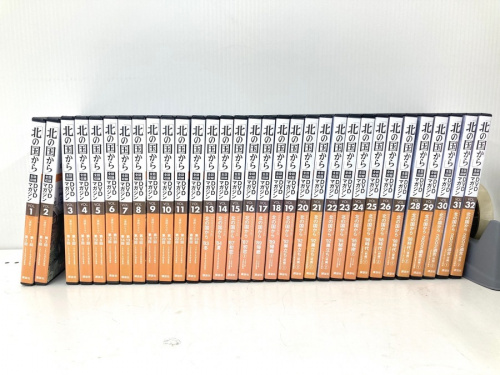 DVDの北の国から