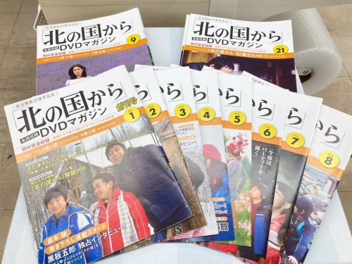 北の国から　DVDマガジン 北の国から」全話収録 DVDマガジン 2018年 22号 1月2日号【雑誌