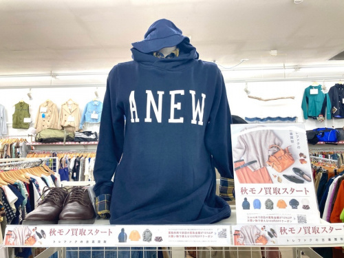 トレファクブログ画像１