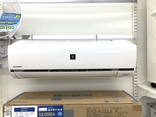 季節家電のエアコン