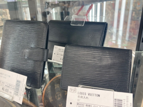 ヴィトン買取