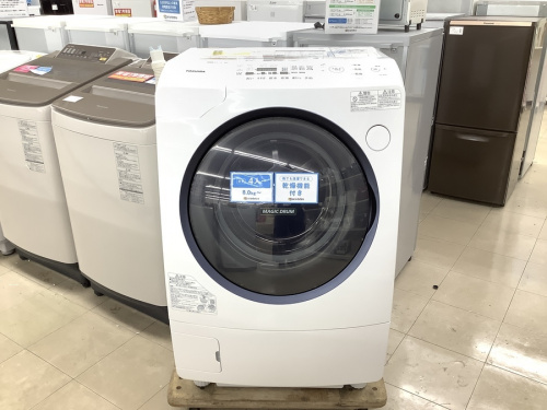 家事家電の洗濯機