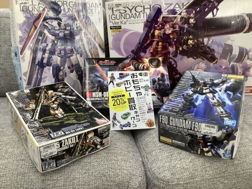ホビー買取のおもちゃ買取