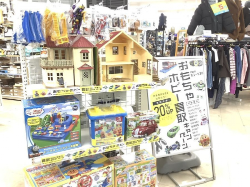 おもちゃ買取のプラモデル買取