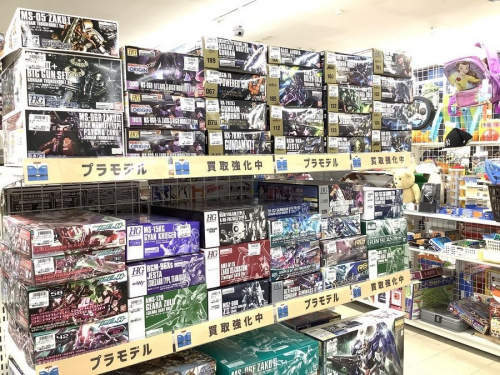 プラモデル買取