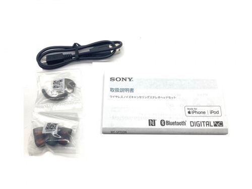 ワイヤレスヘッドホンのSONY