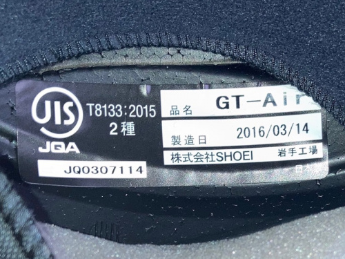 買取