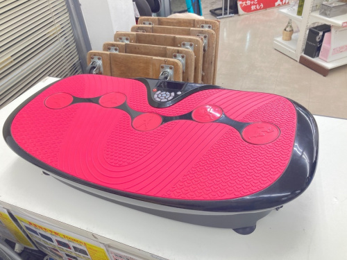 スポーツの健康器具