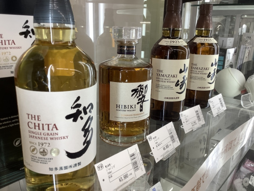 お酒　買取のウイスキー