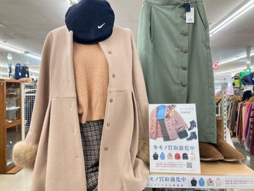 メンズファッションの冬物衣類
