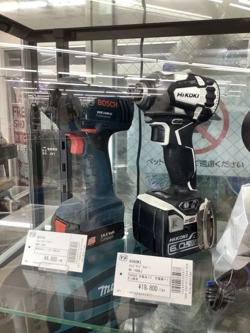 工具の電動