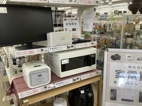 冷蔵庫の洗濯機