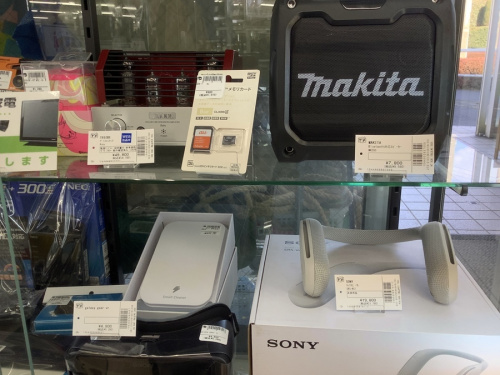 洗濯機のテレビ