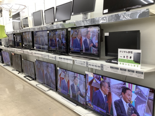 デザイン家電のAV機器