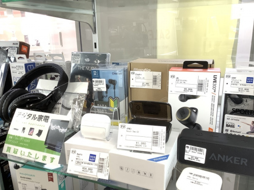 デジタル家電のオーディオ