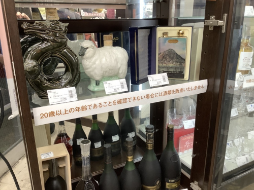 ブランデーのウイスキー