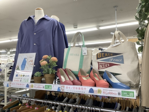 レディースファッションのメンズファッション