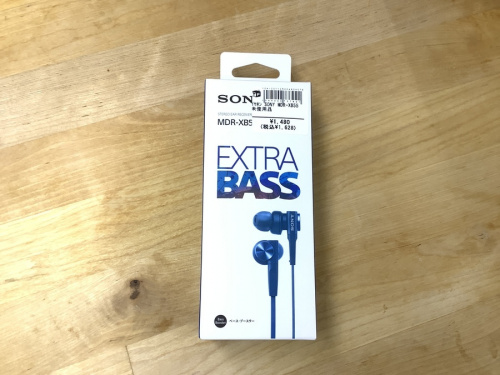 ヘッドフォンのイヤフォン