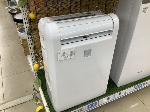 除湿機の雨