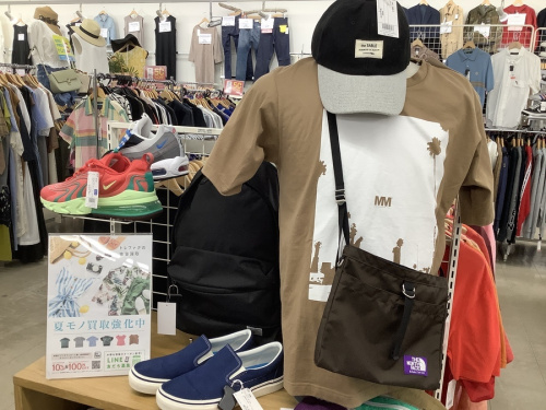 レディースファッションのトレポ5倍