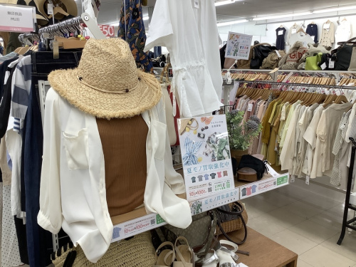 トレポ5倍