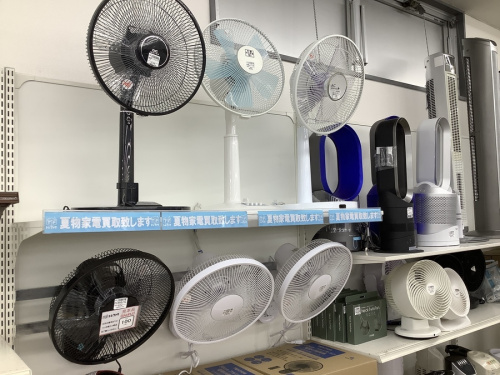 エアコンの雨