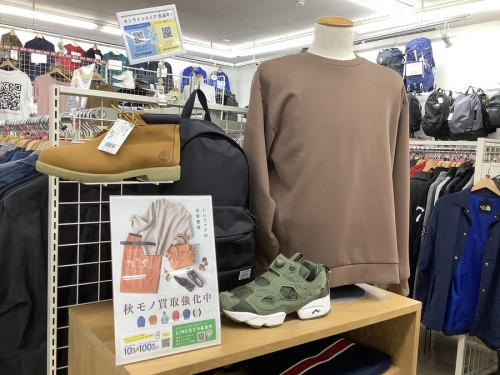 レディースファッションのメンズファッション