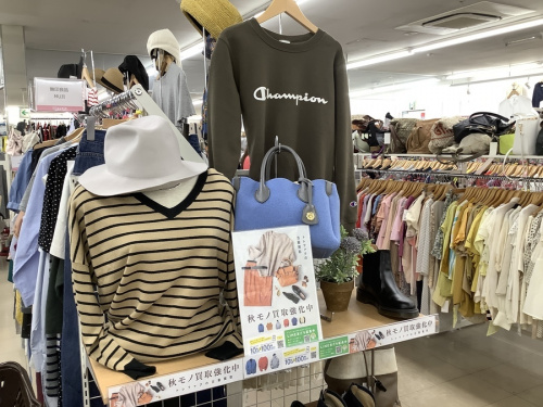 メンズファッション