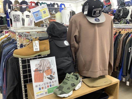 レディースファッションの秋物
