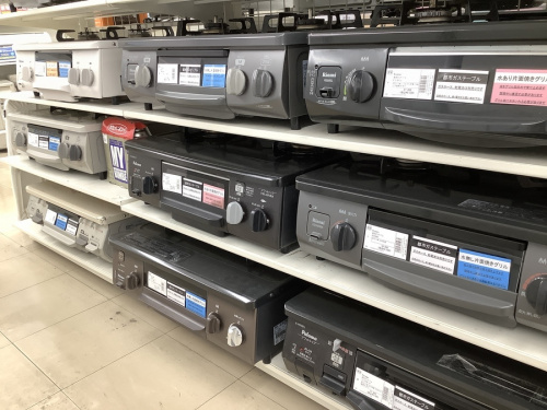 トレファクブログ画像３