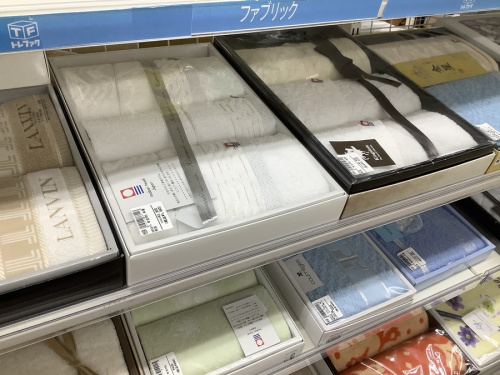 トレファクブログ画像４