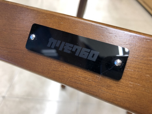 カリモクのサイドテーブル