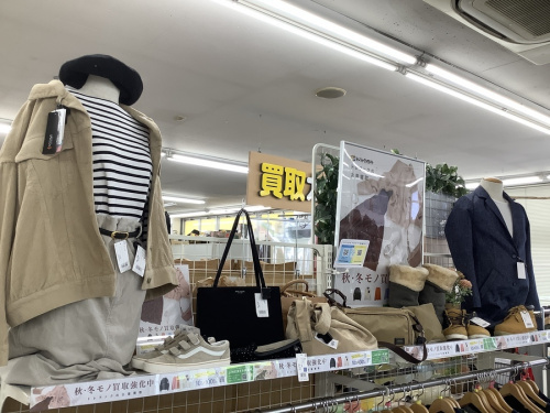 レディースファッション