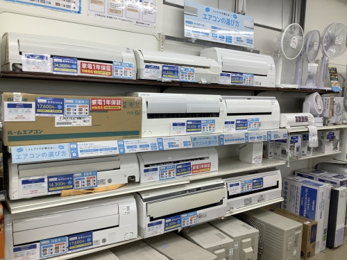 龍ヶ崎 ひたちの牛久 阿見 茎崎 みどりの つくばみらい 守谷 稲敷 利根 土浦 かすみがうら 神立 つくば 筑西 桜川 常総 の龍ヶ崎 ひたちの牛久 阿見 茎崎 みどりの つくばみらい 守谷 稲敷 利根 土浦 かすみがうら 神立 つくば 筑西 桜川 常総