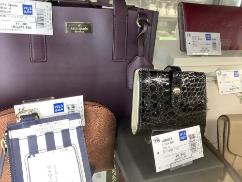 牛久中古買取情報